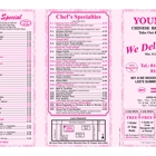 Young's Chinese Restaurant