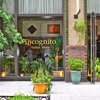 Incognito Bistro gallery