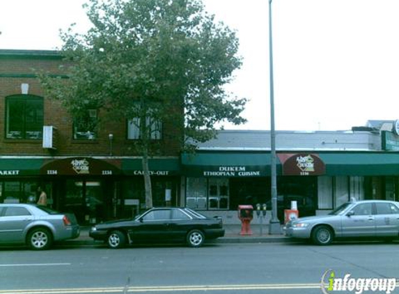 Dukem Ethiopian Restaurant - Washington, DC