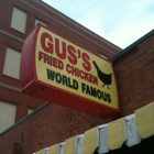 Gus's World Famous Fried Chicken