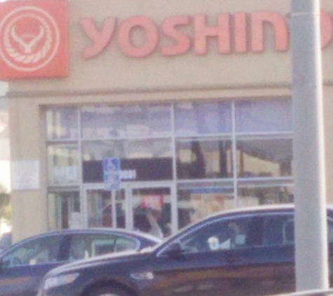 Yoshinoya - Los Angeles, CA