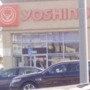 Yoshinoya