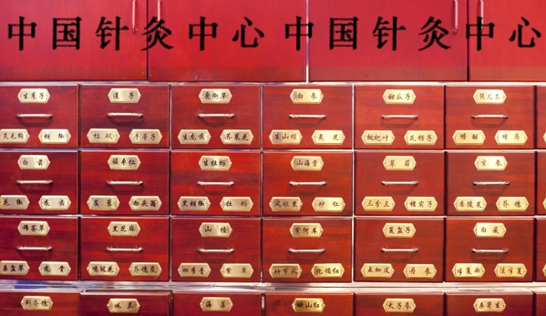 Centre of Chinese Acupuncture - North Perth, WA