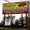 Barker's Automotive Service Center gallery