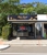 Palm Beach General Store - Food &/or General Stores