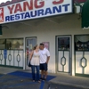 Yang's Restaurant gallery