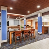 Holiday Inn Express & Suites Lenexa - Overland Park Area gallery