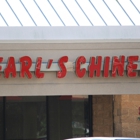 Pearl's Chinese Restaurant