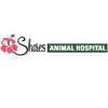 Shores Animal Hospital gallery