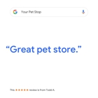 Your Pet Stop (Now Roxi & Co)