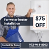 Dallas Water Heaters Pro gallery