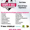 Crimps & Hose Hydraulic Repairs gallery