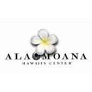 Ala Moana Center - Shopping Centers & Malls