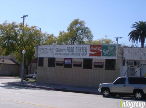 Futaba Food Center - Pasadena, CA