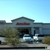 AutoZone gallery