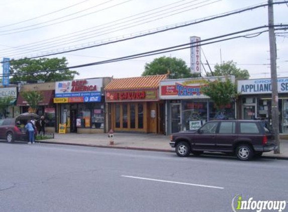 Sakura - Howard Beach, NY