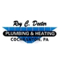 Deeter Plumbing & Heating