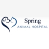 Spring Animal Hospital gallery