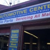 South Shore Automotive gallery
