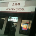 Golden China Restaurant