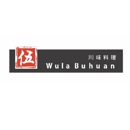 Wula Buhuan - Caterers