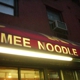 Mee Noodle Shop & Grill