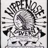 Nippenose Tavern gallery