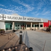 BayerMuseum Of Agriculture gallery