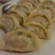 Dumpling Kitchen