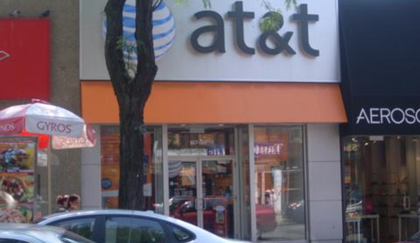 AT&T Store - Forest Hills, NY