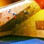 Doylestown Rock Gym