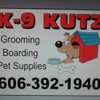 k-9 kutz gallery