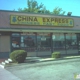 China Express