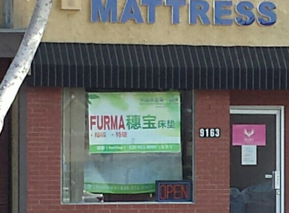 Furma SuiBao Mattress LLC - Temple City, CA. Outside