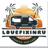 Love Fixin RV gallery