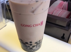 Gong Cha Garden City NY 11530