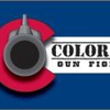 Colorado Gun Fighter gallery