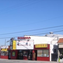 Gardena Cinema - Movie Theaters