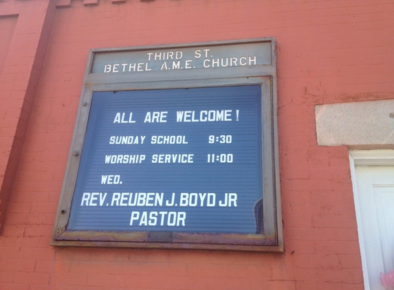 Third St Bethel Church - Richmond, VA