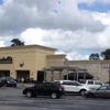 Randalls gallery