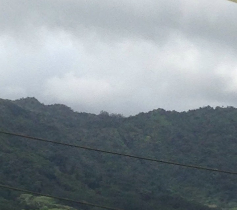 Manoa Valley District Park - Honolulu, HI