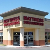 Mattress Firm gallery