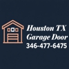 Houston TX Garage Door gallery