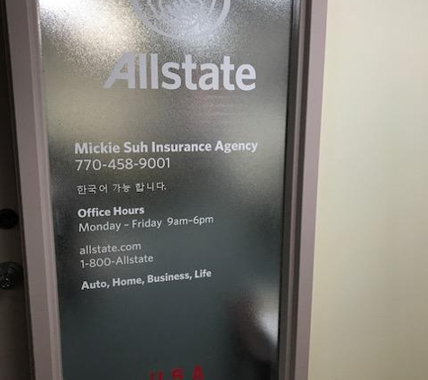 Allstate Insurance: MI Suh - Atlanta, GA