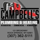 Bill Campbell's Plumbing & Heating