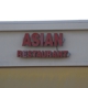 Asian Restaurant