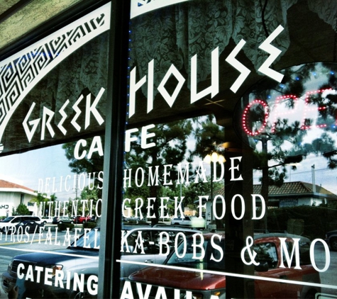 Greek House Cafe - Simi Valley, CA