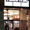 RaceTrac gallery