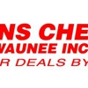 Jorns Chevrolet of Kewaunee Inc gallery