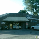 Jung's Oriental Food Store - Grocery Stores